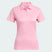 polo performance - W.Adiperf Polo femme:minimum 5 pièces Adidas Rose XS 